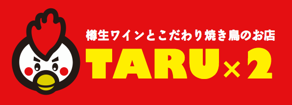 TARU TARU ロゴ